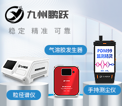 北京九州鹏跃科技有限公司