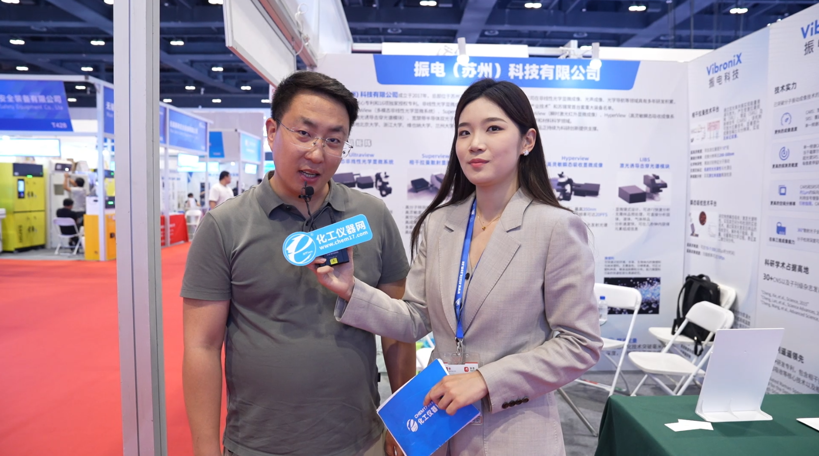 CISILE 2026逛展直播丨振电（苏州）科技有限公司