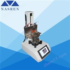 全自動樹脂軟化點儀測試儀