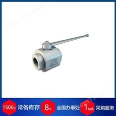 赫爾納供應(yīng)意大利Gemels球閥