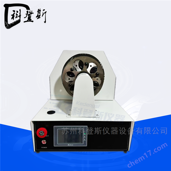 皮革皮料透水汽性測(cè)定儀GB/T39369-2020