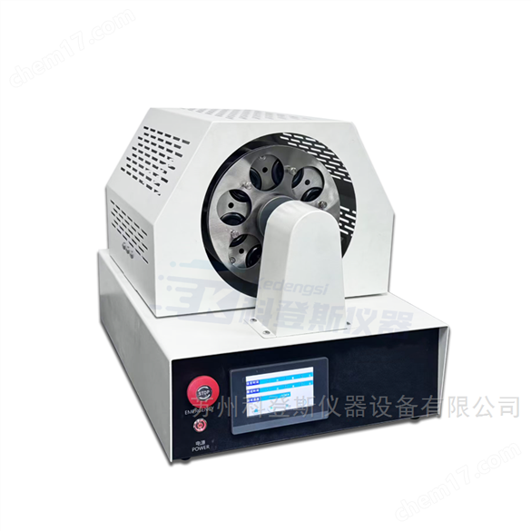 皮革皮料透水汽性測(cè)定儀GB/T39369-2020