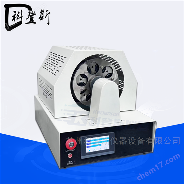 皮革皮料透水汽性測(cè)定儀GB/T39369-2020