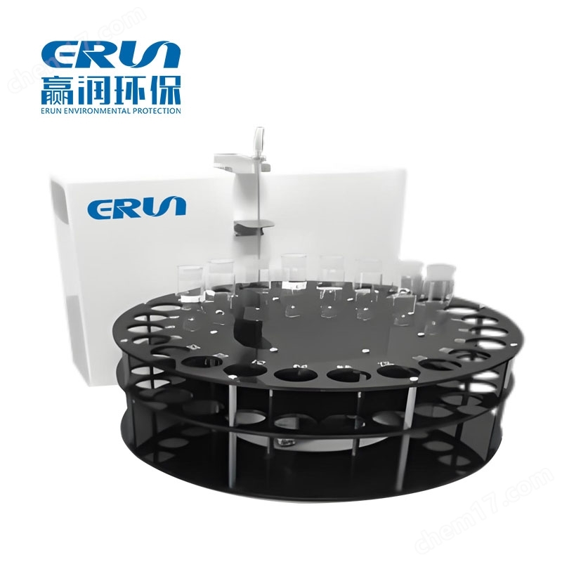 便攜式ppb級(jí)水質(zhì)μg/L總有機(jī)碳TOC分析儀 便攜式ppb級(jí)水質(zhì)μg/L總有機(jī)碳TOC分析儀