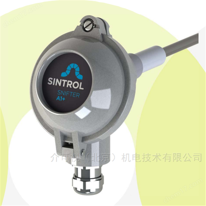 介可視_SNIFTER粉塵開關(guān)|粉塵流量開關(guān)