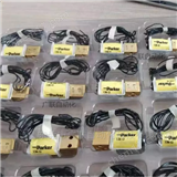 派克微型比例閥935-400050-000日常維護