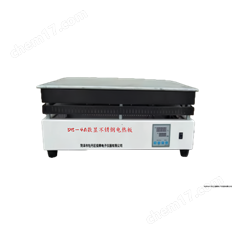 不銹鋼電熱板DB-4A