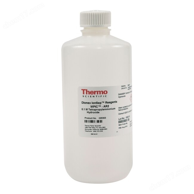 035361 HSA己烷磺酸-神經(jīng)試劑 ，500ML/瓶