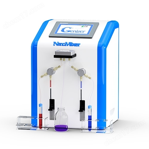 NanoMixer微流控合成儀