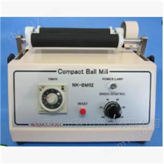 實驗室小批量多用途混合球磨機粉碎機