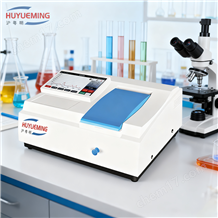 TU-1810plus玻璃片薄膜片自動透反測試儀