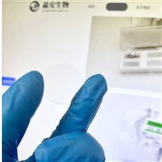 上海晶安FN纖連蛋白包被細胞爬片蓋玻片14mm