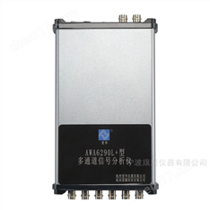 聲學(xué)振動在線檢測系統(tǒng)NVH異音檢測