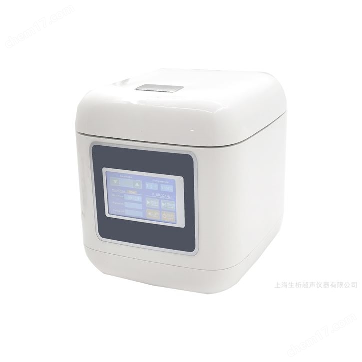 非接觸式超聲波細(xì)胞破碎儀、剪切，裂解