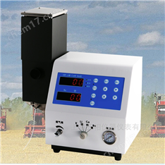 五元素火焰光度計