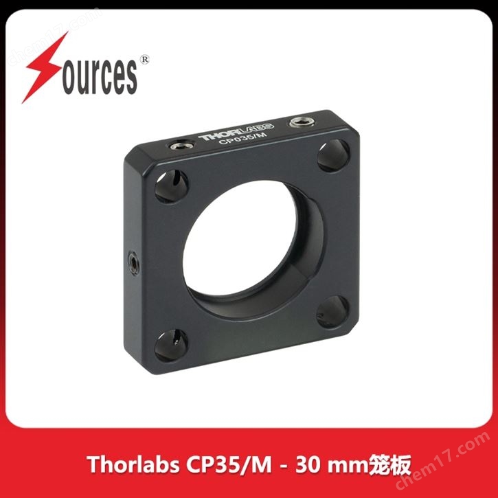 Thorlabs CP35/M - 30 mm籠板