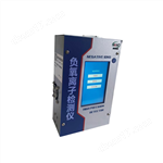 博特BS-YFLZ03便攜式負(fù)氧離子檢測(cè)儀