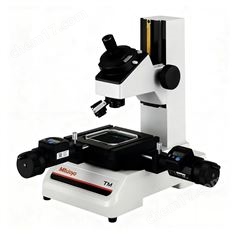 精修光學(xué)測量顯微鏡