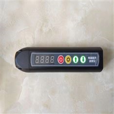 筆式電磁超聲測厚儀