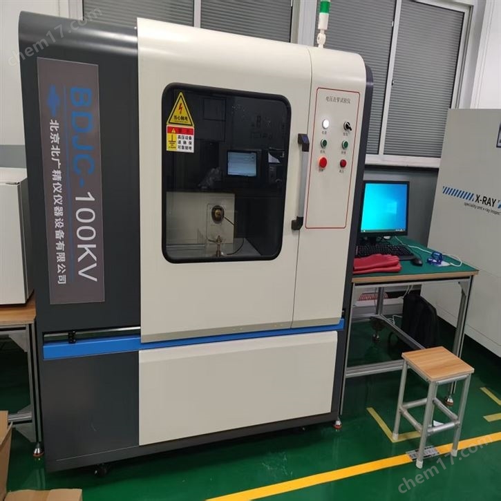 測(cè)試絕緣漆電氣強(qiáng)度擊穿強(qiáng)度介電擊穿試驗(yàn)儀