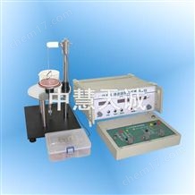 液體表面張力系數(shù)研究實(shí)驗(yàn)儀  型號：UKJC-6