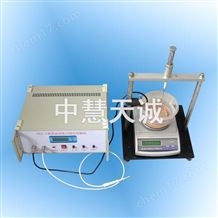 液體表面張力綜合實(shí)驗(yàn)儀  型號：UKJC-7