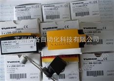 德國(guó)圖爾克turck塔燈,圖爾克turck超聲波傳感器,圖爾克turck宜科,BI2U-EH6.5-