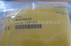 緊湊型插入式氣體流量傳感器,流體參數(shù)測(cè)量傳感器,接近開關(guān)原理,BMSWS8151-8.5