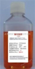 新生牛血清NBS