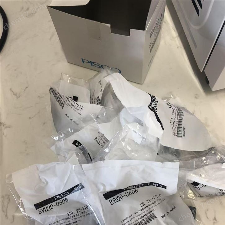 中村代理PISCO杠桿式氣爪附帶傳感器