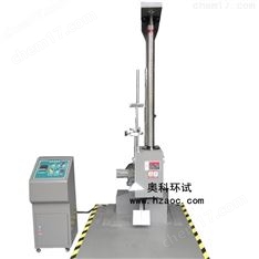 單翼跌落試驗(yàn)機(jī)供應(yīng)商