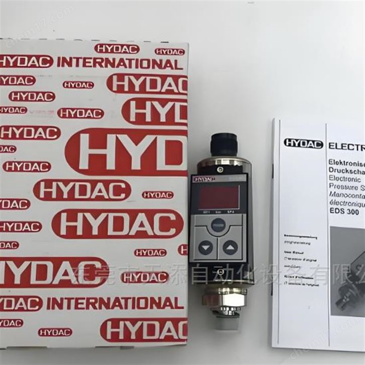 HYDAC賀德克EDS繼電器值得信賴