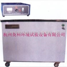 單槽式超聲波清洗機(jī)