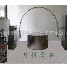 擺管淋雨防護(hù)等級裝置