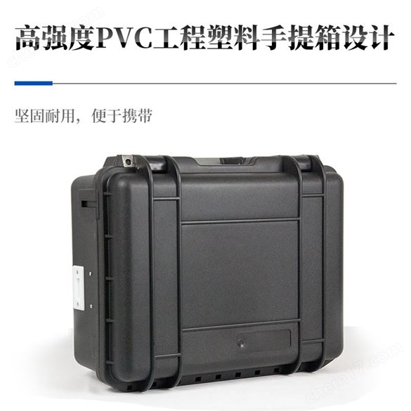 土壤重金屬檢測儀