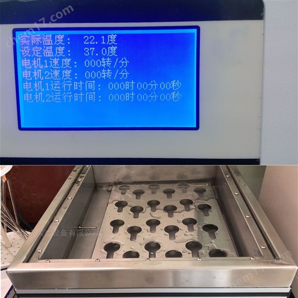 TK-24II型透皮擴散試驗儀24個樣品