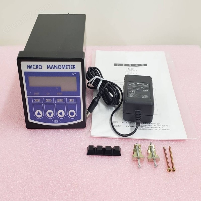 池田屋商社現(xiàn)貨??！岡野OKANO DPC型差壓表