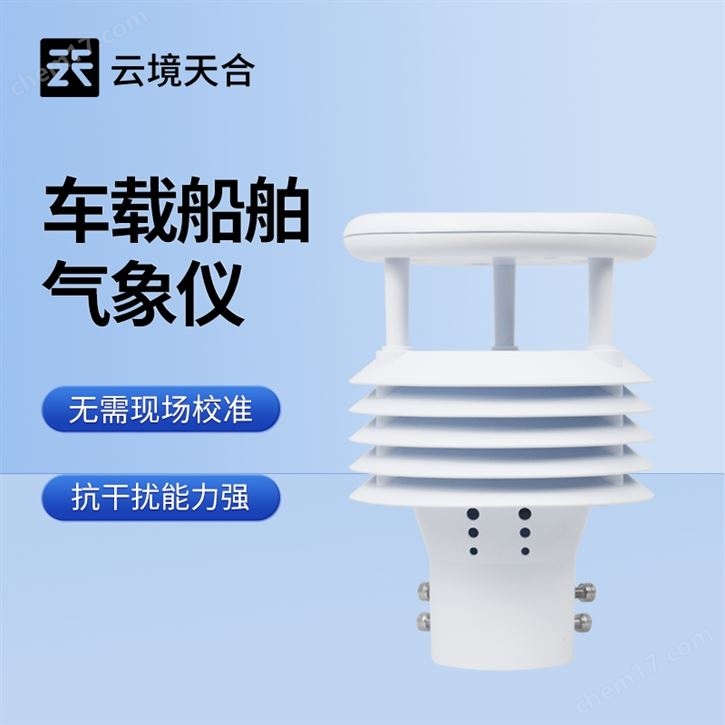 壓電六要素傳感器