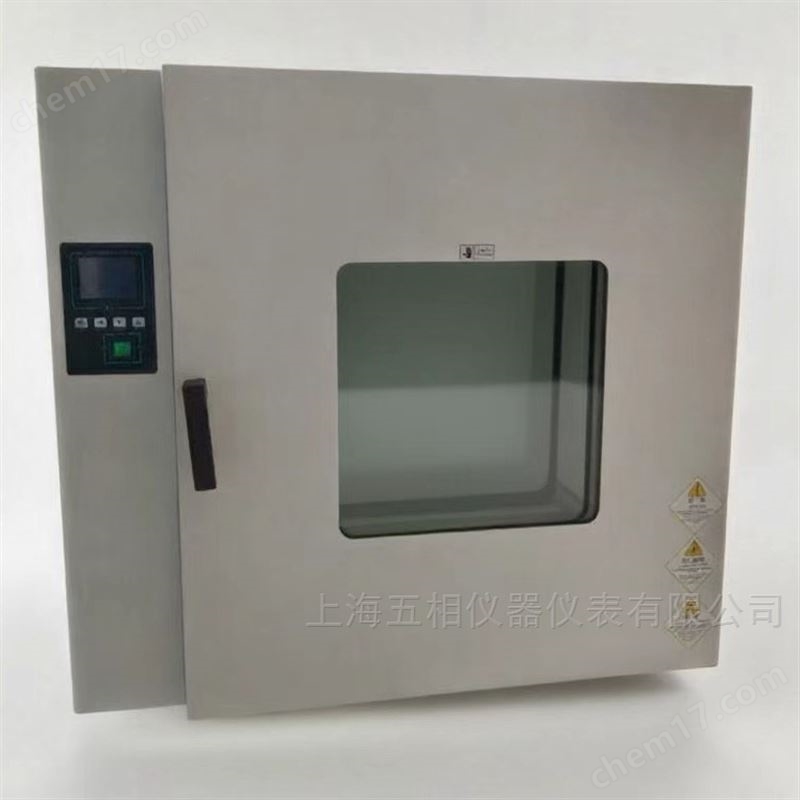 臺(tái)式干烤消毒箱