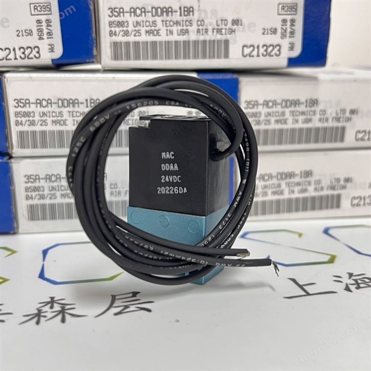MAC電磁閥三通提升閥35A-ACA-DDAA-1BA