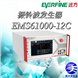 遠(yuǎn)方EMS61000-12C 振鈴波發(fā)生器