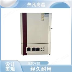 義齒專用真空氣氛退火爐