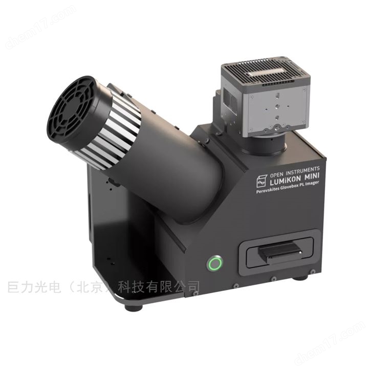 太陽(yáng)能電池 iVoc 成像系統(tǒng)