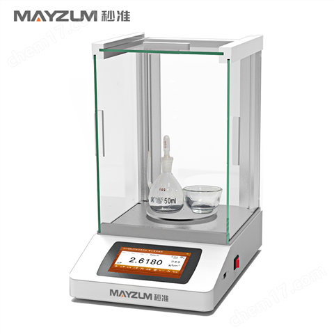 巖石粉末真密度儀 真比重測試儀