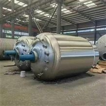 304有機肥發(fā)酵罐不銹鋼水溶液體發(fā)酵攪拌罐