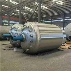 304有機(jī)肥發(fā)酵罐不銹鋼水溶液體發(fā)酵攪拌罐