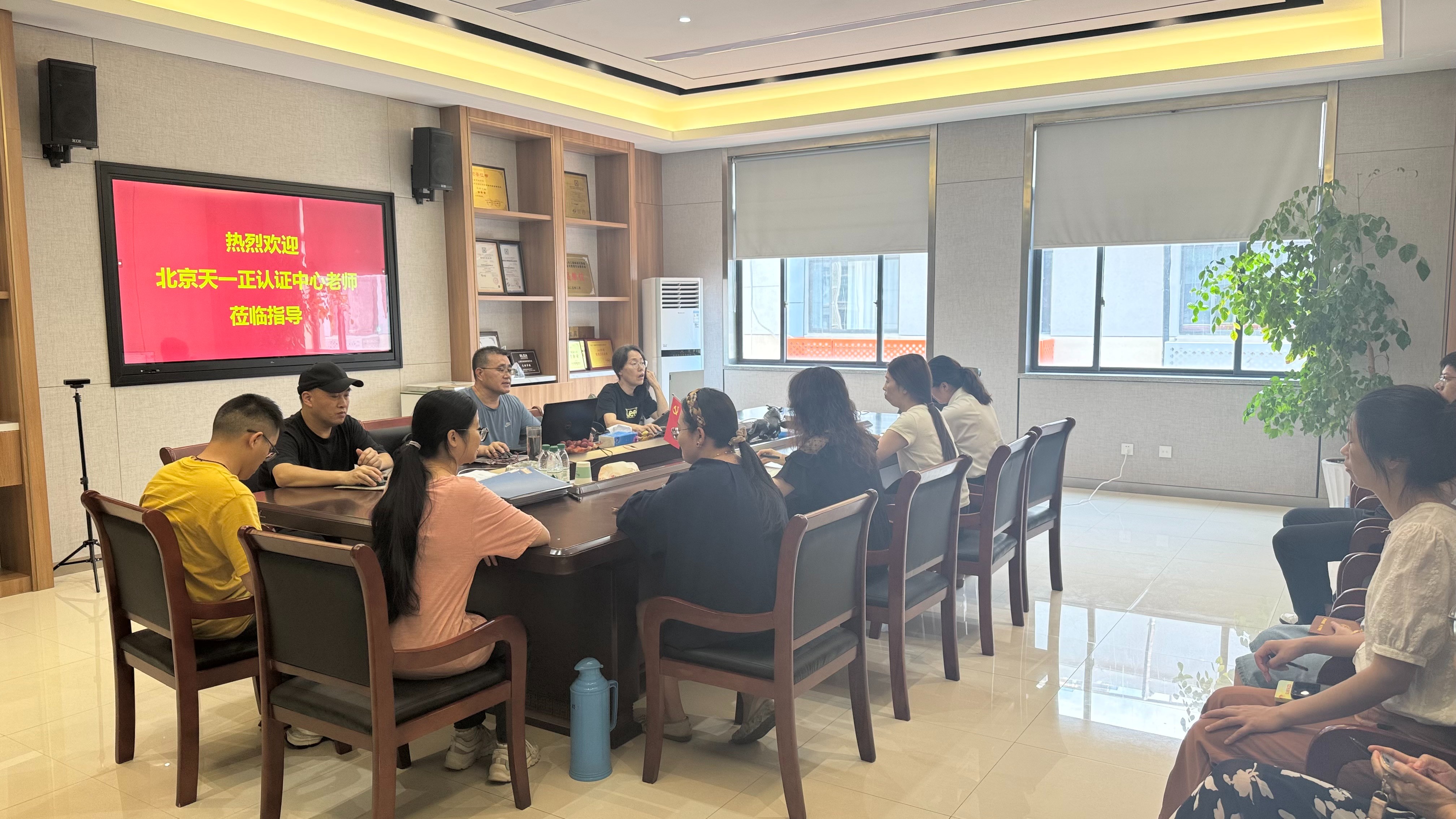 公司順利通過2025年質(zhì)量、環(huán)境、職業(yè)健康安全管理體系年度監(jiān)督審核