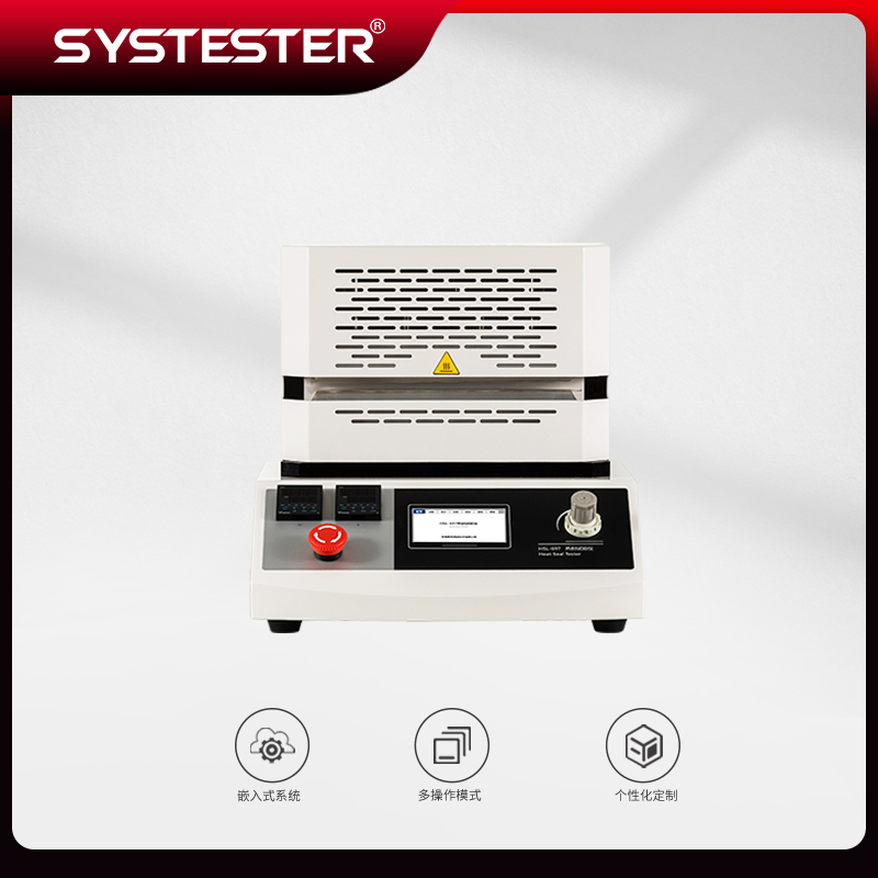 HSL-697 .jpg