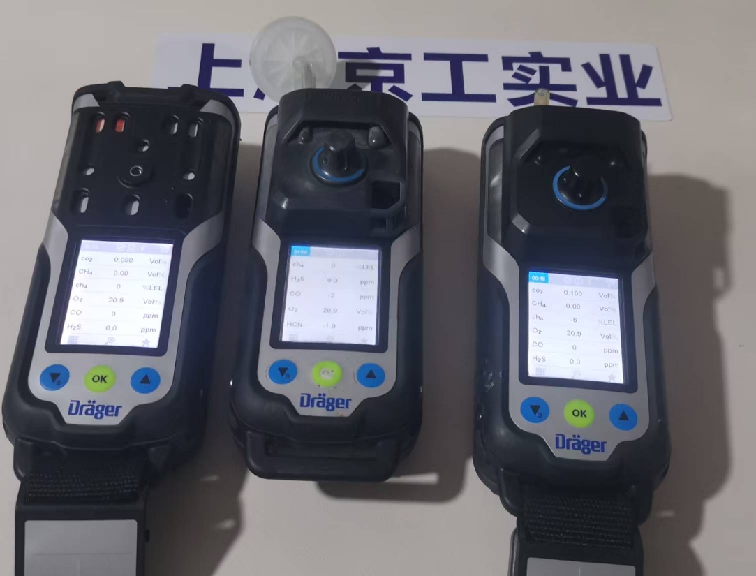 德尔格气体检测解决方案：为工业安全筑牢 “防护盾