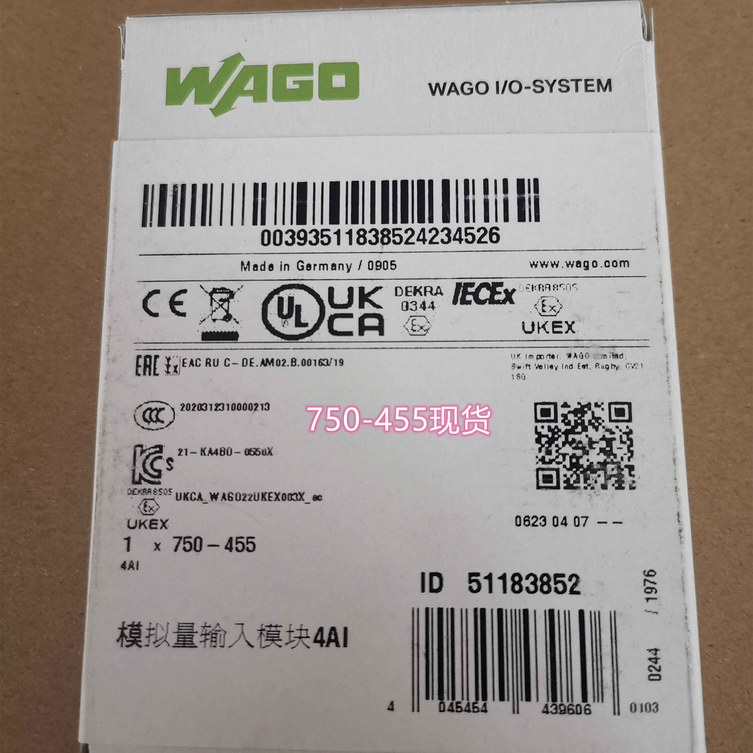 750-455_副本.jpg